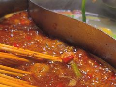 -钢管厂五区小郡肝串串香(南山店)