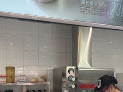 -DQ·蛋糕·冰淇淋(通州万达店)