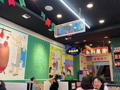 大堂-澳门陈光记烧味饭店(万象城店)