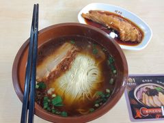 -老盛昌(聚丰园店)