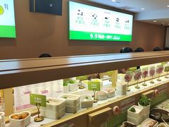 -一围肥牛肉小火锅(佳兆业广场店)