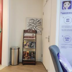 点击看大图 体验后-天津伊美尔医疗整形美容专科医院