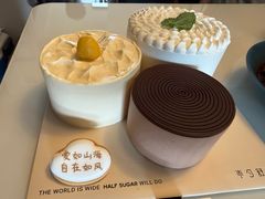 -半勺舒舒生日蛋糕店