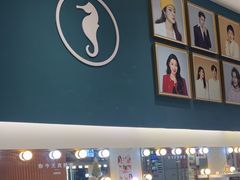 -海马体照相馆(大悦城C时尚馆店)