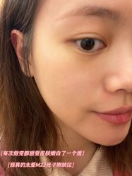 -深圳鹏爱悦心医疗美容医院