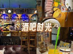-秀·爱尔兰餐吧(上海路店)