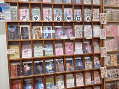 -猫的天空之城概念书店(印象城购物中心店)