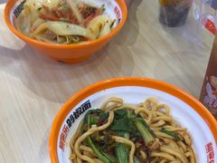 -超享乐剁椒面(合生汇店)