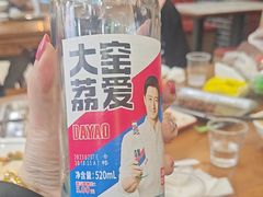 -秦君宝手擀菠菜面(金花路店)