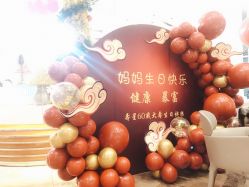 -苏派宝宝生日宴·求婚策划·气球派对布置(园区店)