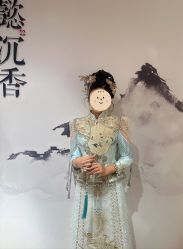 -懿沉香中式嫁衣礼服秀禾服龙凤褂马来褂旗袍总店