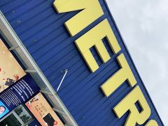 -麦德龙(张家港店)