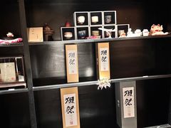-杉海和牛烧肉海鲜自助(会展城店)