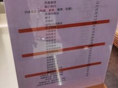 -趣小咖(溪悦荟店)