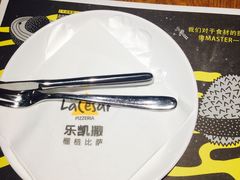 -乐凯撒披萨(正佳广场店)