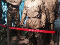 -重庆历史名人馆