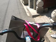 -簋街
