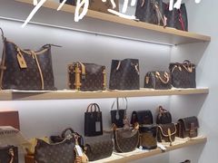 -海星奢选二手奢侈品手表包包鉴定回收寄卖(墨玉南路店)