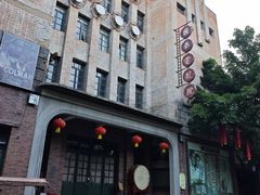 -两江国际影视城