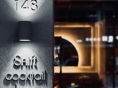 -Shift cocktail bar鸡尾酒吧