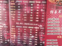 -盛世豪情量贩式KTV(九洲创意园店)