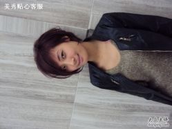 别样短发-美秀造型