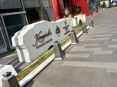 -广州德安丽舍凯宾斯基酒店