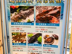 -阿锋鲍鱼酒家美食汇(华安店)