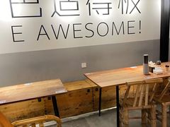 大堂-麻婆婆白家肥肠粉(海岸城店)