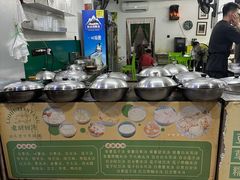 -老胡甜汤(龙眼店)