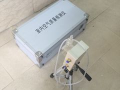 -领驾威固太阳膜专营店(营房村店)