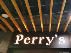-Perry's·酒吧(打浦桥店)