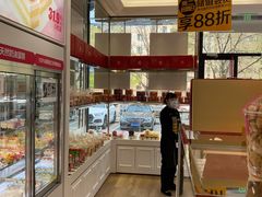 -味多美蛋糕(静安庄店)