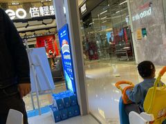 -石家庄万象城