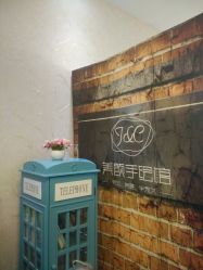 -J·C NAIL美甲美睫