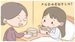 -芊尔美依产后修复中心(朝阳大悦城店)