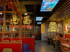 大堂-老闵田螺馆·南昌特色(总店)