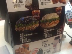 -麦当劳(中山公园龙之梦店)