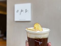 -O.P.S. CAFE