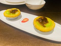 葡式斑斓蛋挞-金鹰国际酒店·满园春中餐厅