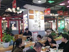 -蛙一刀·麻椒鱼火锅(金仙桥店)