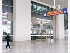 -洛阳龙门站