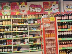 -好特卖HotMaxx(杭州滨江宝龙城店)
