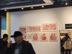 -大明幻境第一城