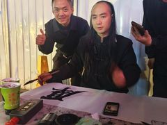 -正宁路小吃夜市