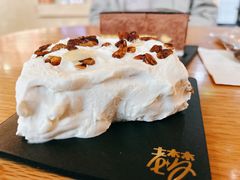 -老梦面包CHEZMOREL(麦子店)