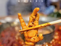 -楠火锅(广州总店)