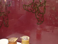 -咬不得高祖生煎·简餐(高银街店)