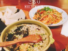 -角落里(中山公园店)
