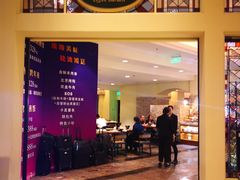 -哈尔滨香格里拉大酒店